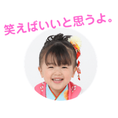 MAYUKO_20210429181532