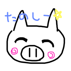 Cute pig stamp