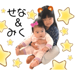 SAYURI_20210429220245