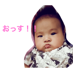 babybabybaby...