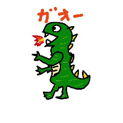 only  pepe use