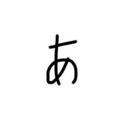 Okarina_20210430075641