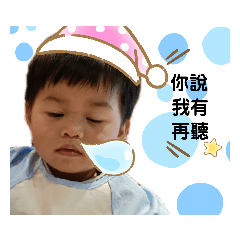 兒子貼圖集2