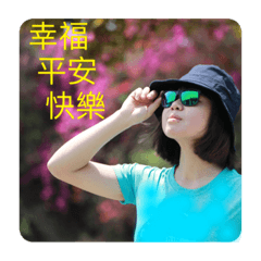 鎮館法寶_剋萊噁