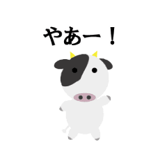 LINE STORE  LINE Corporation Link友だちを選択