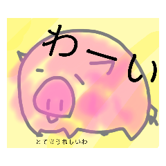 yamada_20210429220631