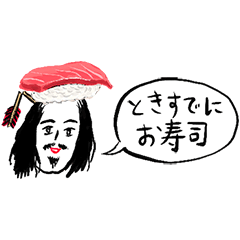 Ochimusha shigo sticker