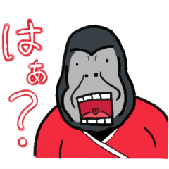 japanese samurai ninja gorilla