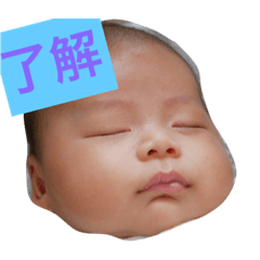 harutomatsuri
