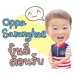 Hyunjun Little Oppa3