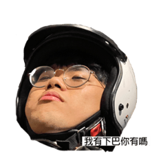 揚仔日常