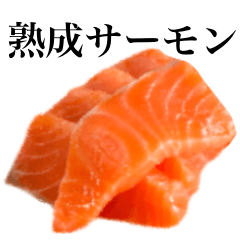 Salmon Sashimi 3