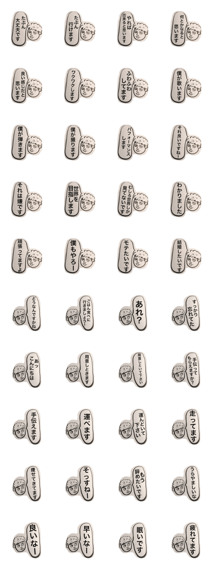 Mr. fluffy. Mr. fluffy.