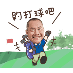 Fu202124