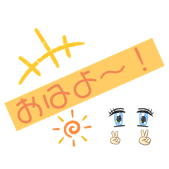 Yuka_20210430123812