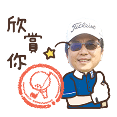 Fu202110