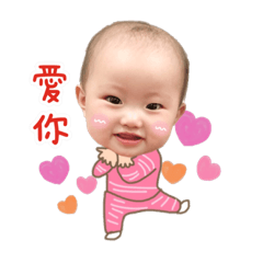 ❤️小貝殼❤️日常語錄