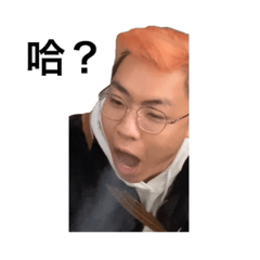 各位ㄩㄇ(◐‿◑)﻿。