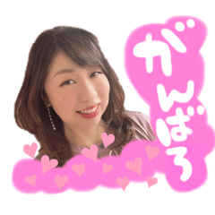 YOSHIMI オリジナルスタンプ