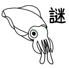 unmotivated oval squid 2