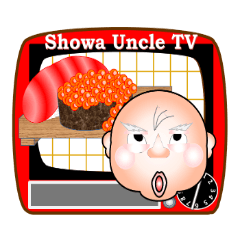 TV show of a uncle type AI in Indonesian