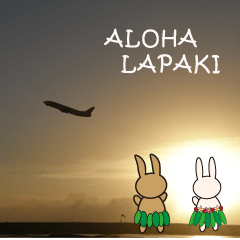 Aloha lapaki No2(English Ver)