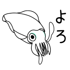 little unmotivated oval squid