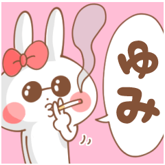 YUMI-Sticker