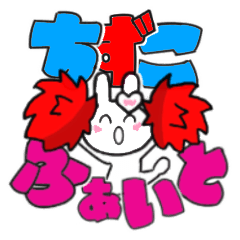 chizuko's sticker006