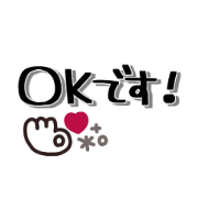 simple marker sticker #1