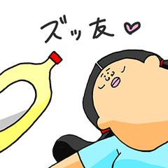 マヨッ子マヨちゃん シーズン２