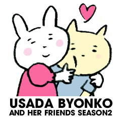 Rabbit USADA & her friends season2