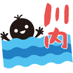 KAWAUCHI/SENDAI Sticker