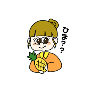 watasinostamp_20210430165819