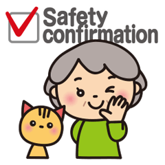 Grandma's Safety Confirmation (reply)