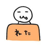 pongashi_20210430190646