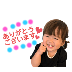 CHIHIRO_20210430194233