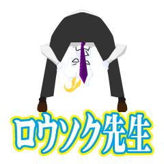 Mr. candle teacher