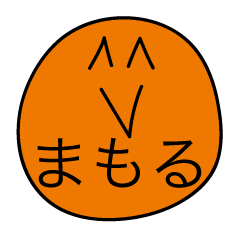 Avant-garde Sticker of Mamoru