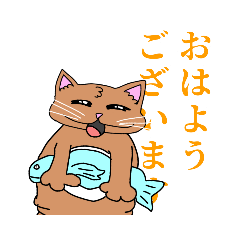 むちむち猫4