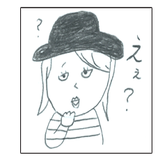 narupo