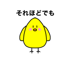 Risa_20210501082632