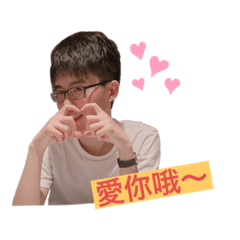 蓋瑞-佑佑