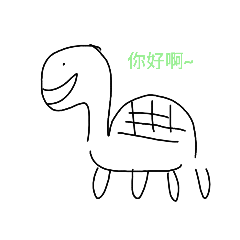 經典小語