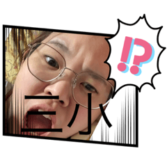 與女友的生活日常