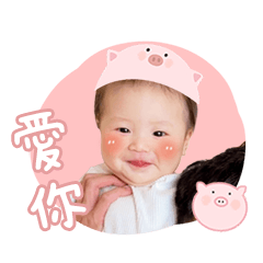 小霸王Emma