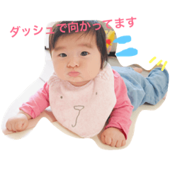 macyu!
