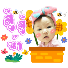 MyBabypaopei