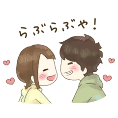 fuwa_20210429202559