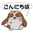 バセットハウンド 犬 16 Line スタンプ Line Store